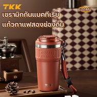 TKK แก้วกาแฟเก็บความเย็น มีหลอด 630ml แก้วน้ำเก็บเย็นเคลื่อนเซรามิก สแตนเลส 316 coffee Tumbler 20oz