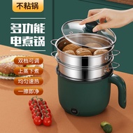 Factory Direct Supply Electric Cooker Spot Large Capacity Electric Cooker Household Multi-Functional Electric Cooker Tak