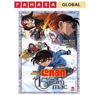 Book - Detective Conan - Novel - 15 Minutes of Silence