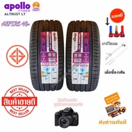 245/35R20 255/45R20 275/40R20 ยางสปอร์ต หนึบทั้งทางตรงและทางโค้ง apollo รุ่น ASPIRE 4G+ (ราคาต่อ1เส้