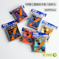 KIWI PTCG YANOMAN 66X92mm YM Second Layer Matte Thick Card Holder 80pcs Pokémon Applicable Card Slee