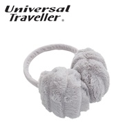Universal Traveller Earmuffs EAR8294