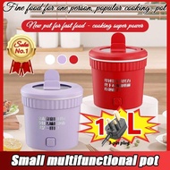 [SG 24Hours Delivery]Mini Home Multi Cooker  Pot Stir and Boil Multifunctional Dormitory Electric Cooking Electric Cooking Pot Non stick Easy Cooking Instant Noodle Bowl