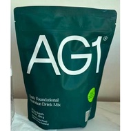 New Zealand AG1 Small Green Powder Dietary Fiber Nutrition Powder Fruit Vegetable Powder Probiotics 