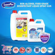【Automizer Spray Gun Disinfectant Solution】2L&amp;5L ScentPur / 5L Food Grade Disinfectant Liquid Non-alcohol Sanitizer