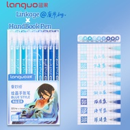 9pcs / hộp Languo Multi-Color Manual Pen 0.5mm Morandi Color Gel Pen Học sinh Viết Bản vẽ Bút đánh d