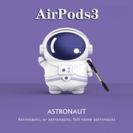 Cute cartoon astronaut compatible AirPods 3 case for compatible AirPods(3rd) case 2021 new compatible AirPods3 headset protective case 3rd case Astronaut compatible AirPodsPro case compatible AirPods2gen case