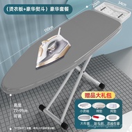 Iron Board Household Folding Ironing Board Vertical Ironing Board Ironing Board Ironing Rack Ironing