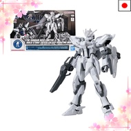 [Direct from Japan]BANDAI SPIRITS ENTRY GRADE Gundam Base Build Strike Exceed Galaxy [Painting Model