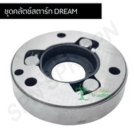 (B-8) One-Way Clutch Starter Set Start DREAM G26202