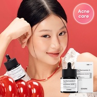 COSRX The Niacinamide 15 Serum 20mL