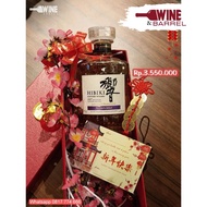 HAMPERS IMLEK CNY GIFT WHISKY Hibiki Suntory Japanese Whisky Harmony JEPANG