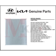 [ORIGINAL]  Cabin Filter Fits KIA Ceed / Cerato / Carens / Seltos (97133-2H001)