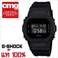 COM Shop/นาฬิกา Casio นาฬิกา gshock ชุดกันน้ำและกันกระแทก DW-5600BB-1 ตารางตารางกีฬาสำหรับชายและหญิงแฟชั่นสบายๆ