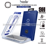 [ 17 Pro Max ] Solid Hoda Sapphire tempered glass with adhesive frame for IPhone 17 Pro Max/ 16 Pro 