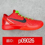 【加瀨免運】耐吉 Nike Zoom Kobe 6 Protro 科比6代紅黑反轉青蜂俠 男子籃球鞋 運動鞋 公司貨