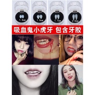 Halloween Stage Performance Props Vampire Dentures Zombie Teeth Cute Daily Tiger Teeth Dentures
