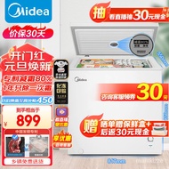 HY/🆎Beauty（Midea）Patent Less Frost80%Freezer Commercial Household Freezer Large Capacity Refrigerated Cabinet Freezer Bi