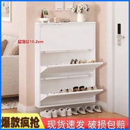 [48H Shipping] Cm Entryway Cabinet Flip Shoe Cabinet Storage Shoe Cabinet Home Integrated Wall-Mount