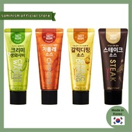 [Woomtree] Korean Sauce Collection | Fresh Wasabi / Chipotle Sauce / Steak Sauce / Garlic Dipping Sa