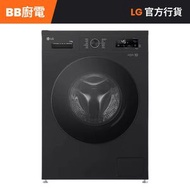 FVBA70M2G 7.0公斤 1200轉 蒸氣洗衣乾衣機