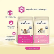 LuvCare Puppy Small Dog Grains Hair Care & Skin 500g - Cutepets