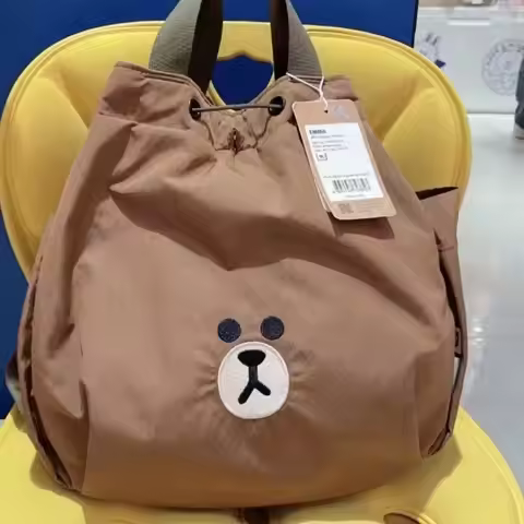 LINE FRIENDS Brown Cartoon Cute Drawstring Backpack Outdoor Casual Lightweight Travel Storage Bag An