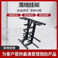 Commercial Fitness Equipment Hanging Rack12Barbell Rack Floor Rack Barbell Plate Set Barbell Plate R