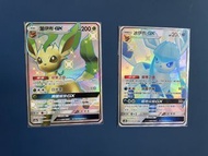PTCG 寶可夢卡牌 葉伊布GX SSR 冰伊布GX SSR