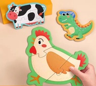 Children Jigsaw Animal Flat Map Infant Cognitive Puzzle Puzzle