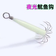 yozuri squid jig duel squid jig Squid Hook Luminous Pen Holder Hook Blow Tube Hook Squid Octopus Blo