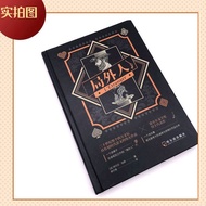 Foreign Novel Bookstore Xinhua Bookstore Flagship Store