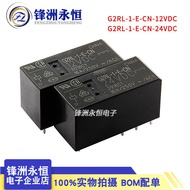 Omron Power Relay G2RL-1-E-CN-5V 12V 24v 8 Pins 16A 5V 12V
