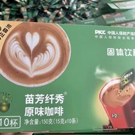 9.30 Private Chat Discount~Miaofang Xianxiu Small Green Strips Burst Meal Replacement Full Belly Cof