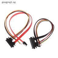 [gongjing] 20/30/40cm Mini 4Pin+ SATA Power Cable 22(15+7)Pin to PH2.0/3.0 Hard Disk Optical Drive D