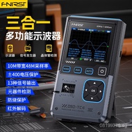 FNIRSI Signal Bandwidth Transistor Oscilloscope Three-in-One Anti-Burn Detector10Generator DSO-TC4M 