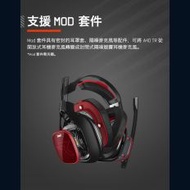 【Astro】A40 Modkit 耳機配件組 - 紅