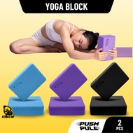 Ultimate Sup 2 Pcs Yoga Block, Yoga Brick for Yoga Pilates Exercises & Stretching