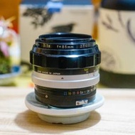 Nikkor-H Auto 85mm 1.8 人像鏡頭 老鏡頭 (Nikkor 85mm f/1.8)  nikon 85mm
