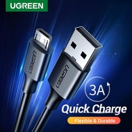 Ugreen Micro USB ケ アルミシルバー-2メートル