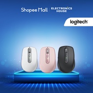 Logitech MX Anywhere 3S Wireless Bluetooth Silent Mouse