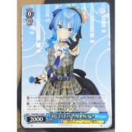 WS Weiss Schwarz HOLOLIVE HOL/W91-118 R