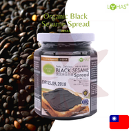 Lohas Organic Black Sesame Spread有机黑芝麻面包酱 (270g)