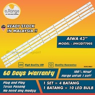 JH43DT700S AIWA 43" LED TV BACKLIGHT(LAMPU TV) AIWA 43 INCH LED TV BACKLIGHT JH43DT700