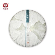 357g大益7582普洱生茶好茶自有大益2014年