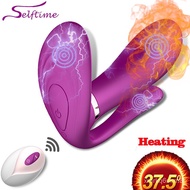 Heating Dildo Vibrator Adult Sex Toys for Women G Spot Clitoris Stimulator Wireless Remote Control Woman Anal Vibrator P