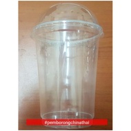 CUP 32oz cup 32oz Cup 32oz
