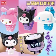 kids watch kids watch boy kids watch girls Smart Creativity Sanrio Q Change Children's Watch Toy Gir