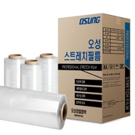 Ohsung stretch film manual wrap 15T 4 rolls free gift