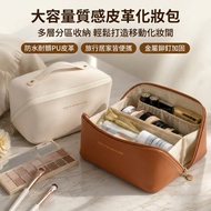 🔥Texture Storage Easy Travel🔥Cosmetic Bag Duffel Bag Travel Bag Travel Storage Bag Travel Bag Leathe